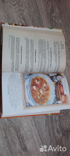 Книги кулинария, грибы