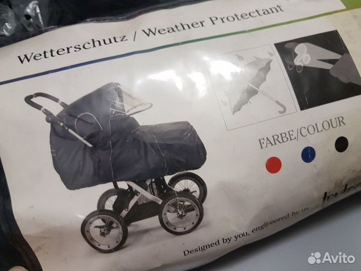 Teutonia новые аксессуары для колясок