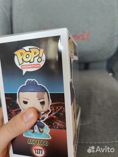 Funko pop Aoi Todo Chase