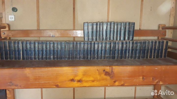 Старые антикварные книги
