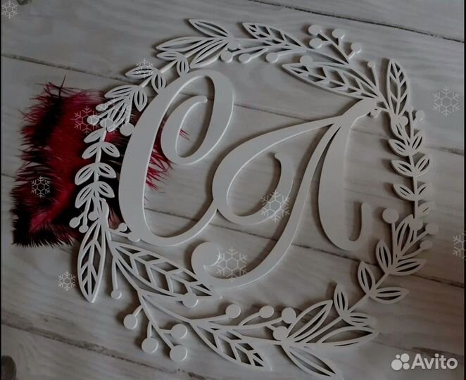 Монограмма на свадьбу (свадебный герб)