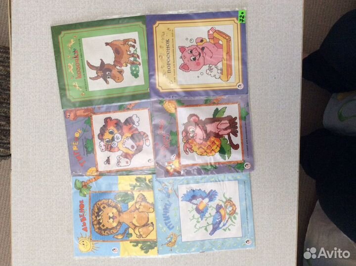 Набор для вышивания