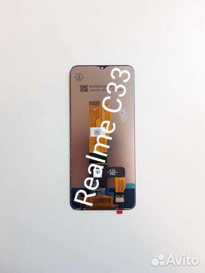 Дисплей для Realme C30/C33/Narzo 50i Prime