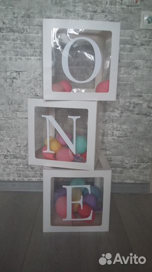 Коробки для шаров