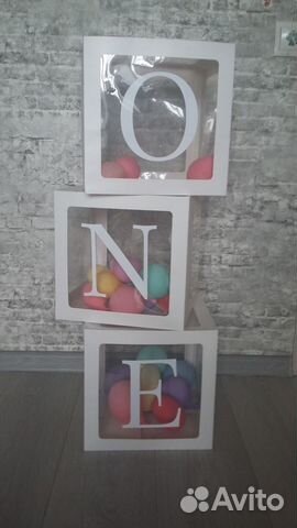 Коробки для шаров