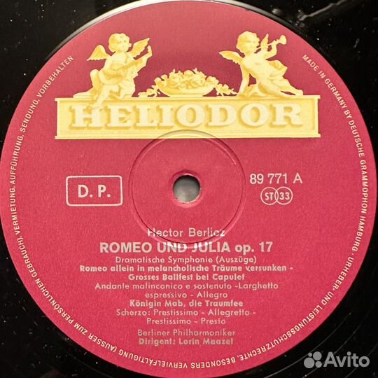 Берлиоз - Ромео и Джульетта (Германия)