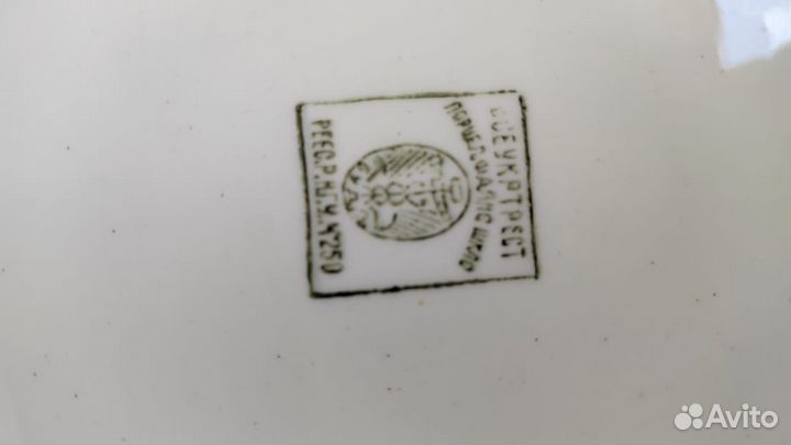 Блюдо старинное