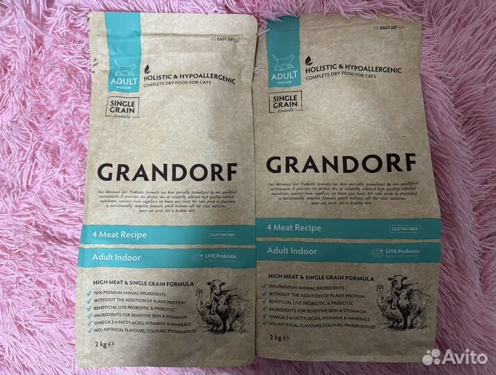 Корм для кошек grandorf 2 кг