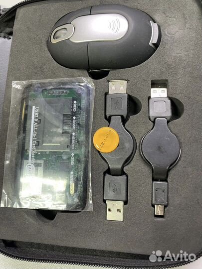 Набор для компьютера