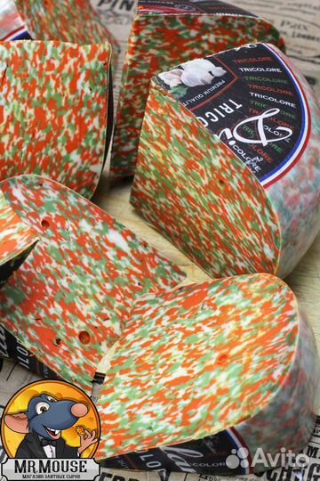 Сыр Триколор Дилано (Dilano Tricolor) из Европы