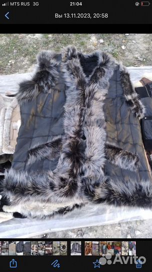 Желетки, мужские и женские