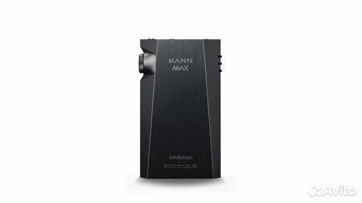 Astell Kern Kann Max