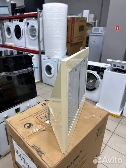 LEX basic 600 ivory воздухоочиститель