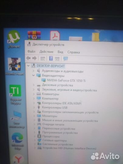 Системный блок intel core i5