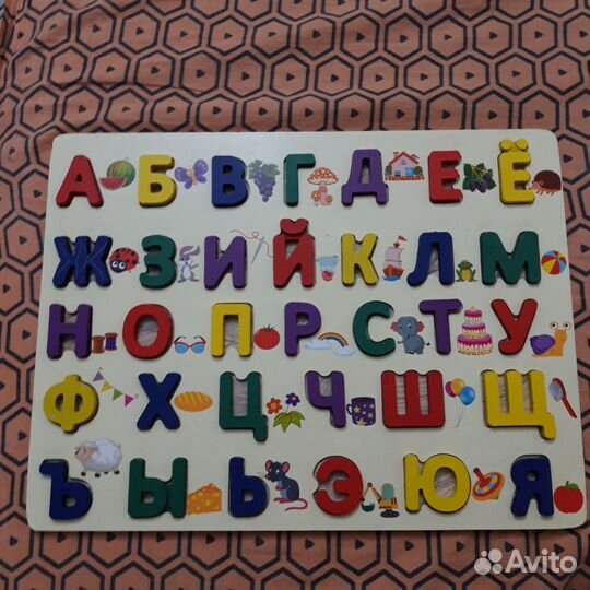 Детская азбука