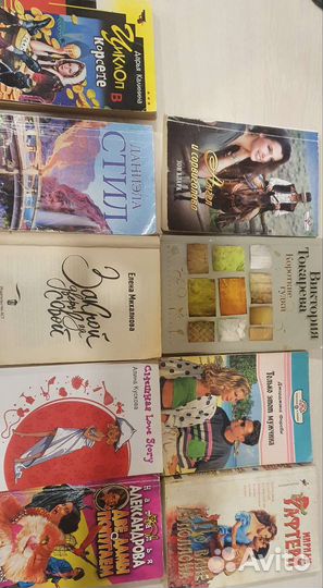 Книги. 9 шт. Цена за все