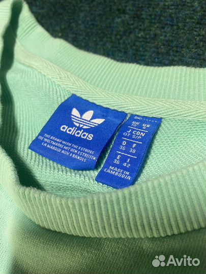 Свитшот Adidas Originals