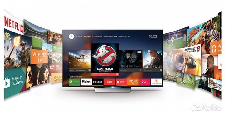 Настройка Android TV Smart TV Google TV Iptv Салют