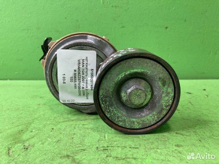 Натяжитель ремня в сборе MAN TGA