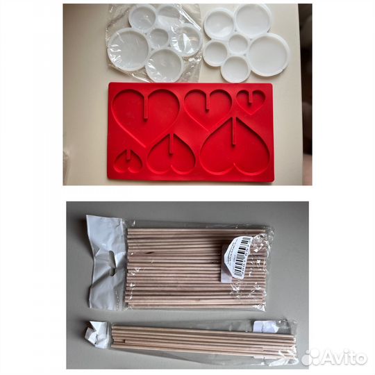 Все для кондитера