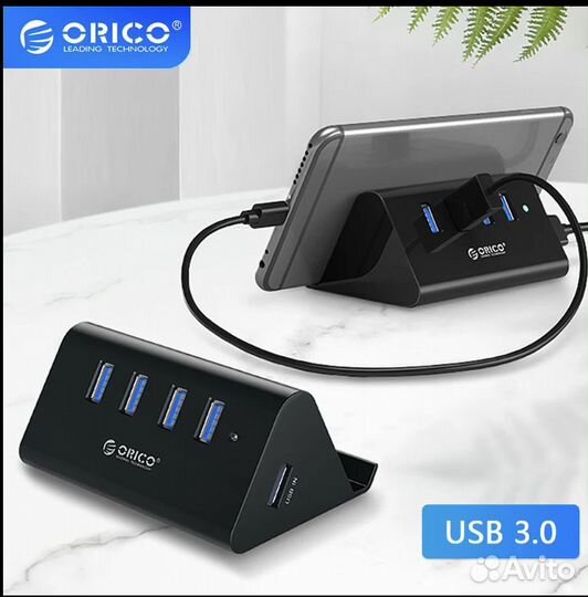 USB3.0 HUB 4 порта orico SHC-U3