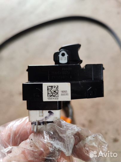 Проводка двери задней правой Hyundai Solaris 2