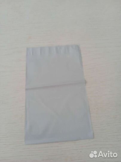 Курьерские пакеты