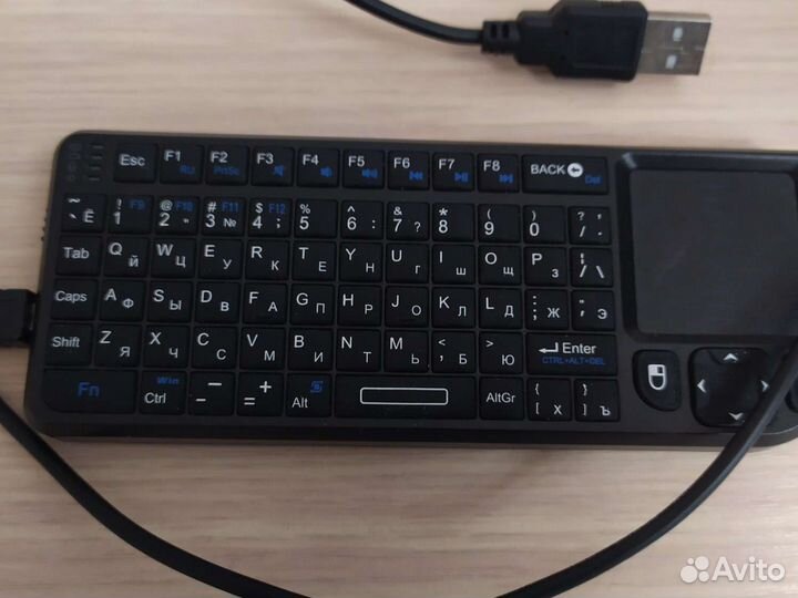 Клавиатура для smart tv беспроводная