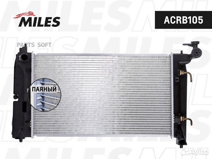 Радиатор toyota corolla 1.4/1.6 02