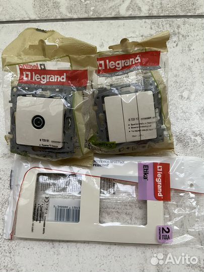 Legrand etika,valena