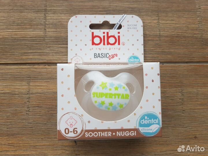 Пустышка силиконовая ортодонтическая Bibi 0-6 мес
