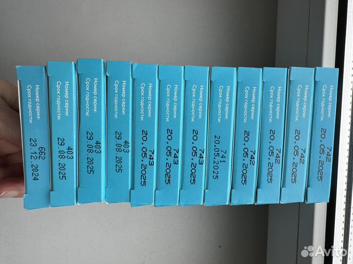 Тест полоски сателлит экспресс