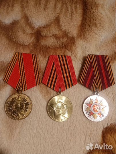 Медали 3 штуки (60, 65, 70 лет победы ВОВ)