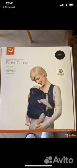 Эргорюкзак stokke