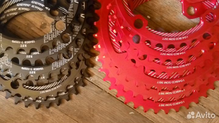 Новые звезды NW 104bcd 32t, 38t