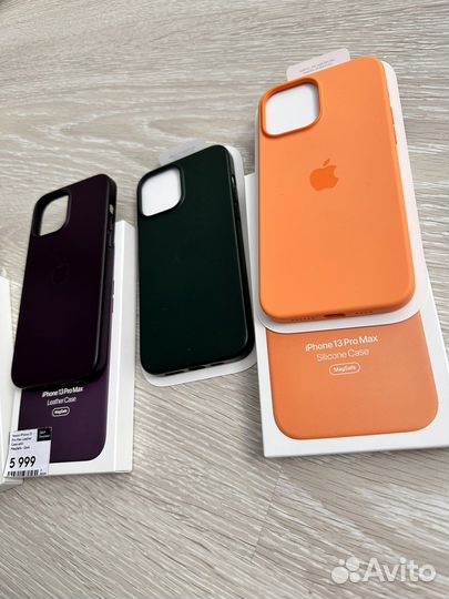 Чехол на iPhone 13 pro max magsafe