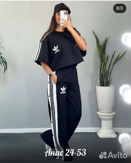 Стильный костюм