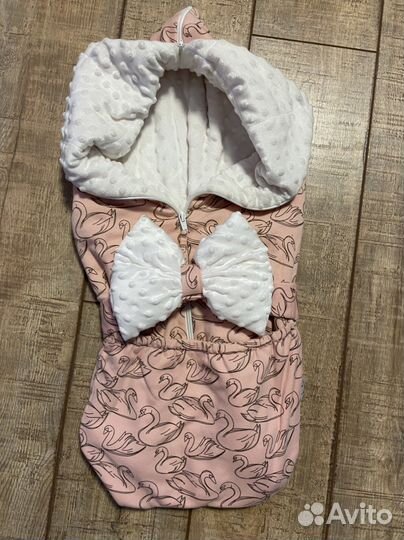 Конверт -одеялко
