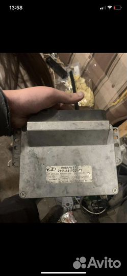 Эбу мозги на ваз