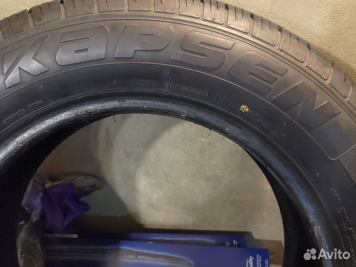 Шины 195 65 15 летние бу