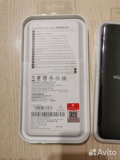 Чехол huawei p40 pro