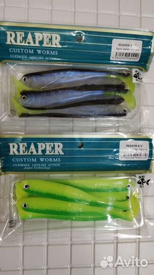 Keitech Diamond Reaper 4.5