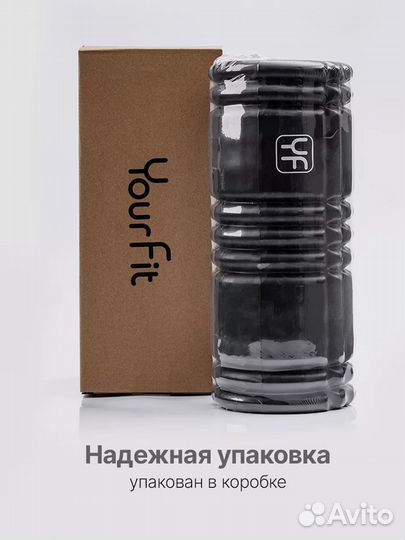 Массажный набор. Упакуем надежно