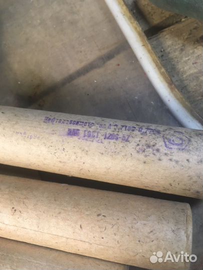 Ареометр для нефтепродуктов