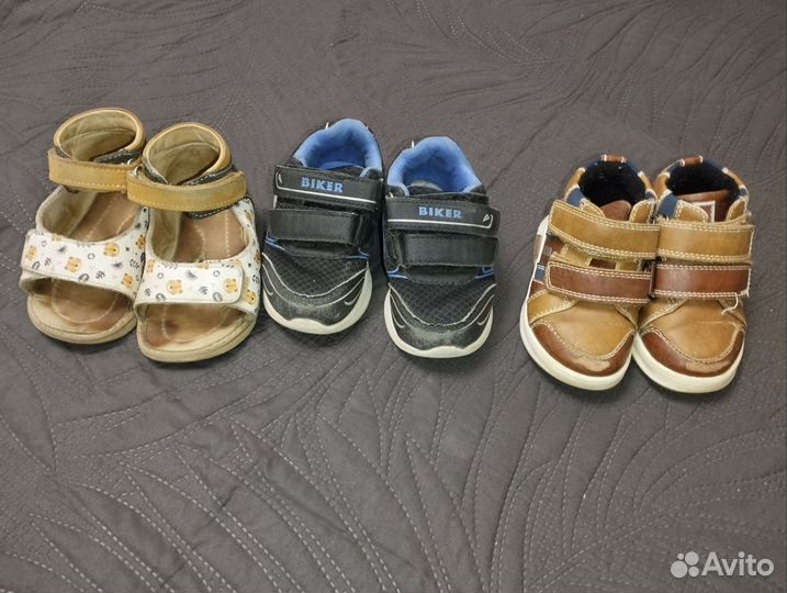 Детская обувь для мальчика