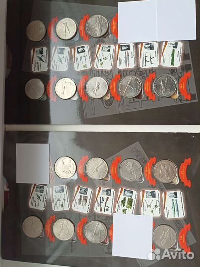 Монеты оружие победы