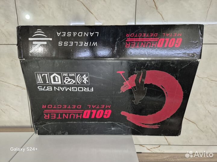 Металлоискатель gold hunter b75