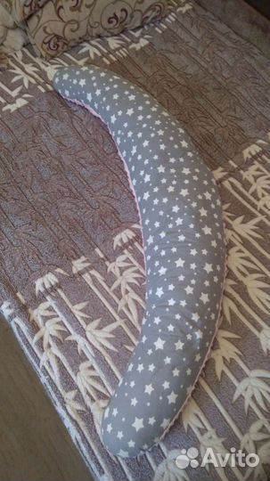 Подушка для беременных