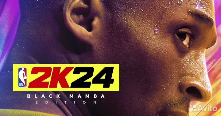 NBA 2K24 Black Mamba Edition PS4 и PS5