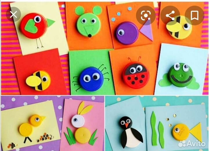 Крышки пвх, для поделок